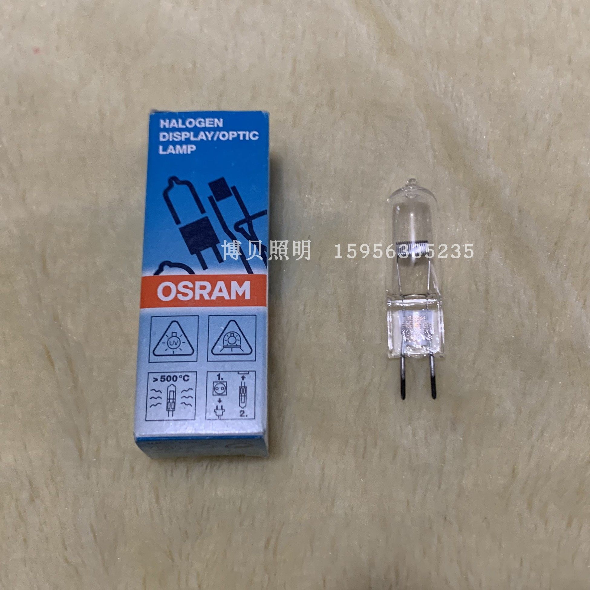 olympus奥林巴斯CLH-250腹腔镜冷光源灯泡 24V250W插脚米泡 G6.35