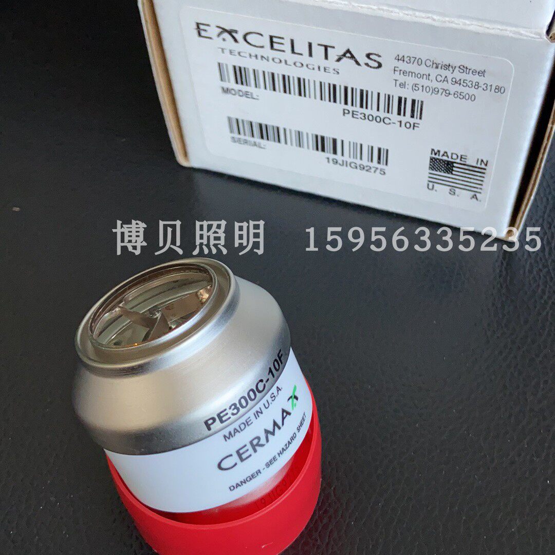 适用PENTAX EPK-I  ASL-Y1882-OLX25 （PE300C-10FS）冷光源氙灯