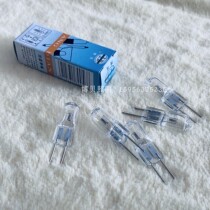 Domestic Bobei BBGD medical and educational instrument light source 15V150W tungsten halogen lamp rice bulb halogen lamp