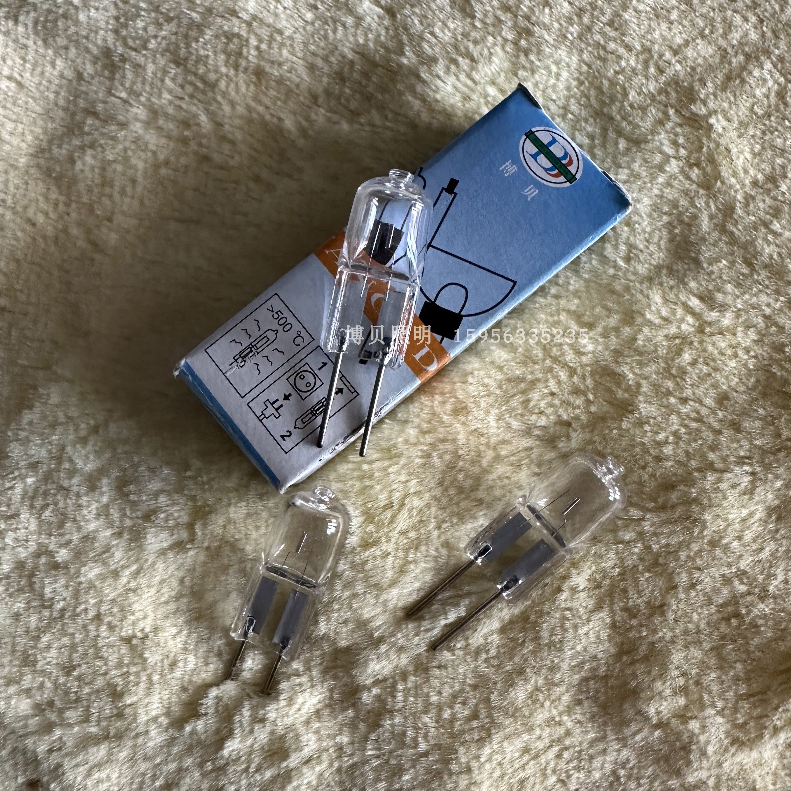 博贝照明/BBGD  12V30W卤钨灯卤素灯光学仪器灯泡 竖丝 裂隙灯