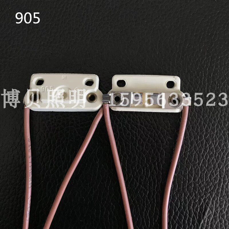 三丰 明基手术无影灯座 DOMELUX 6262手术无影灯座 905灯座