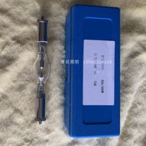 XHA500W high-voltage spherical xenon lamp bulb scientific research simulated sunlight photocatalytic bulb short arc xenon lamp