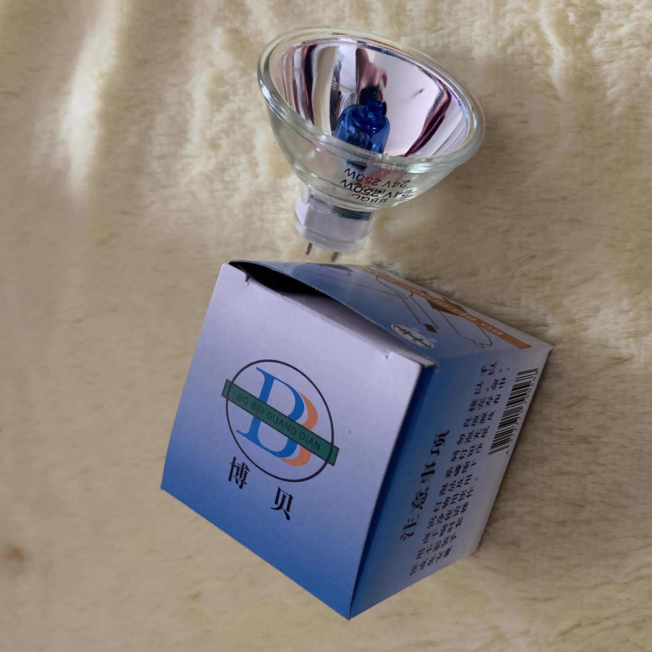 电影机配件--16mm电影放映机专用24V/250W镀蓝一体灯杯 镀蓝灯泡