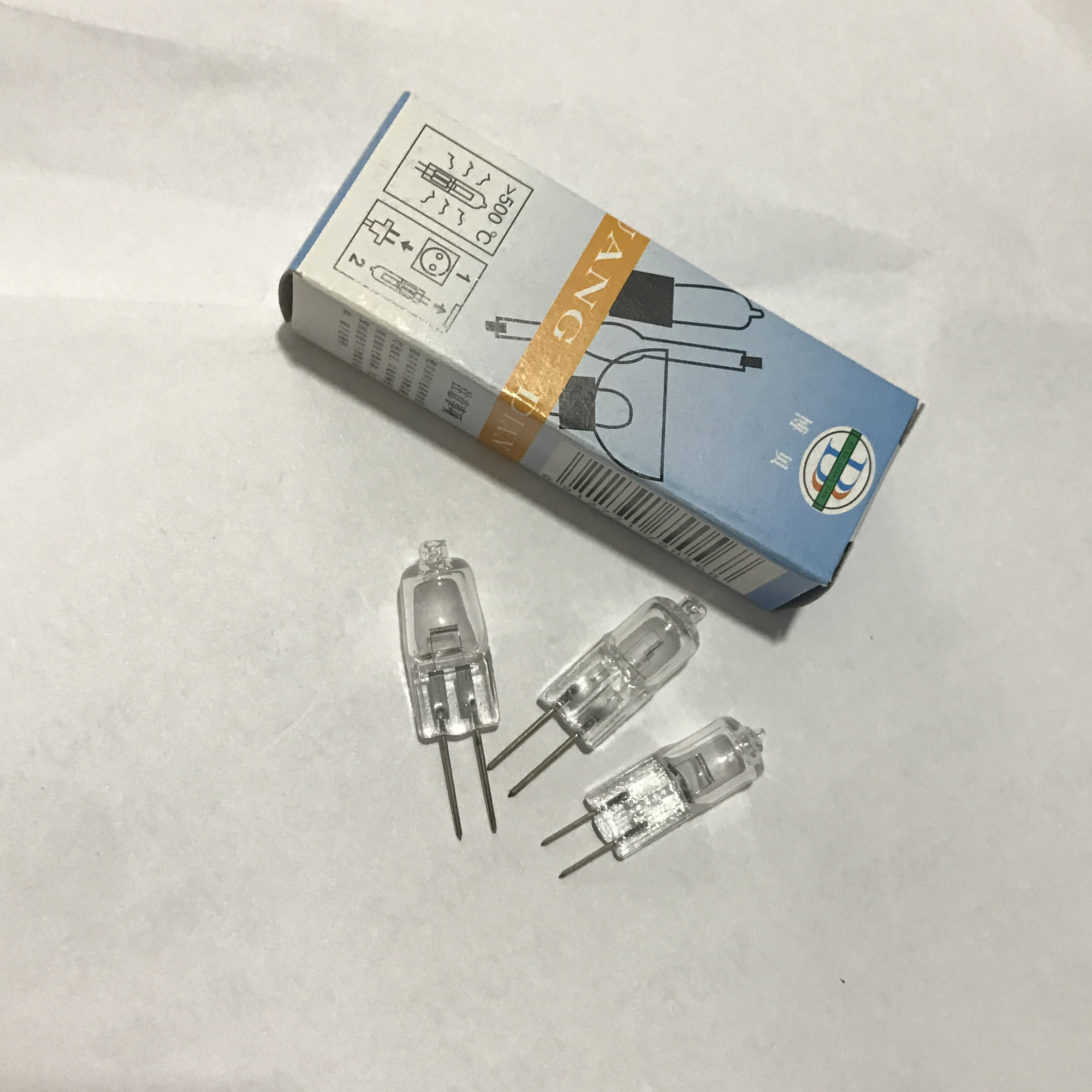 12V20W 卤素灯泡 显微镜专用灯泡 仪器灯泡