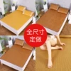 Товары от 高伟轩旗舰店