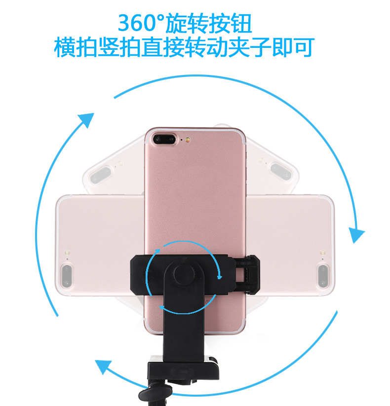 Sống tripod điện thoại di động clip triangle bracket điện thoại di động khe cắm thẻ tấm vị trí đôi ba vị trí máy chuck phụ kiện