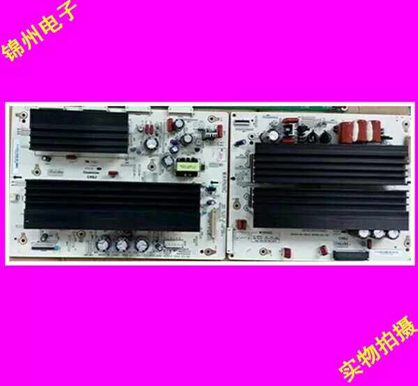 Original dress Changhong 3D50A3000iD 3D50A3700Y board ten X board JUQ7 820 00053698 2 0