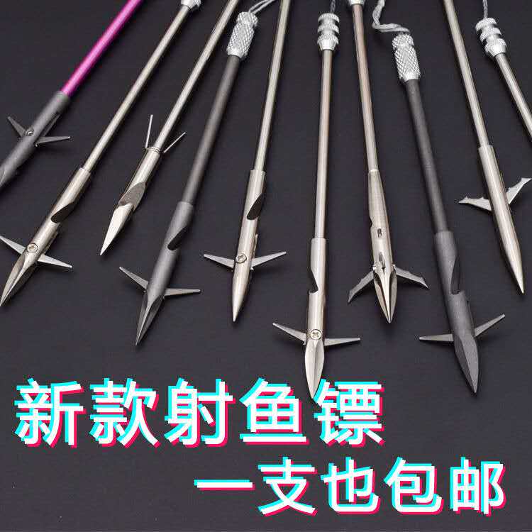 Slingshot Shooter Fish Swimming Bladder Fish Javelfish Swordfish Arrow Flying Shark dart Deep Water Fish Darted Darted Darts dart