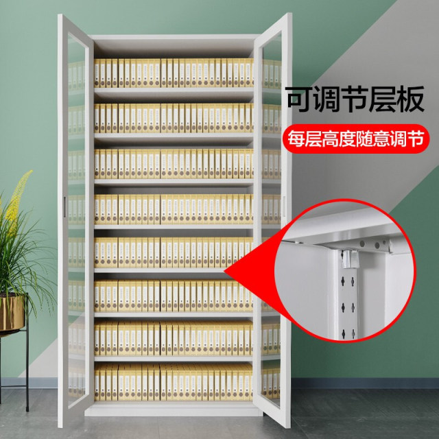 Iron cabinet office file cabinet with lock employee steel storage storage cabinet information file financial voucher cabinet