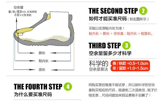 Chaussons enfants en autre pour Toute saison - semelle plastique - Ref 1024274 Image 26