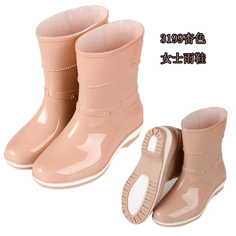 Chaussures en caoutchouc HJQJ doux - Ref 932137 Image 36