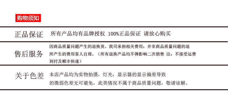 Chaussons enfants en autre pour Toute saison - semelle plastique - Ref 1024274 Image 25