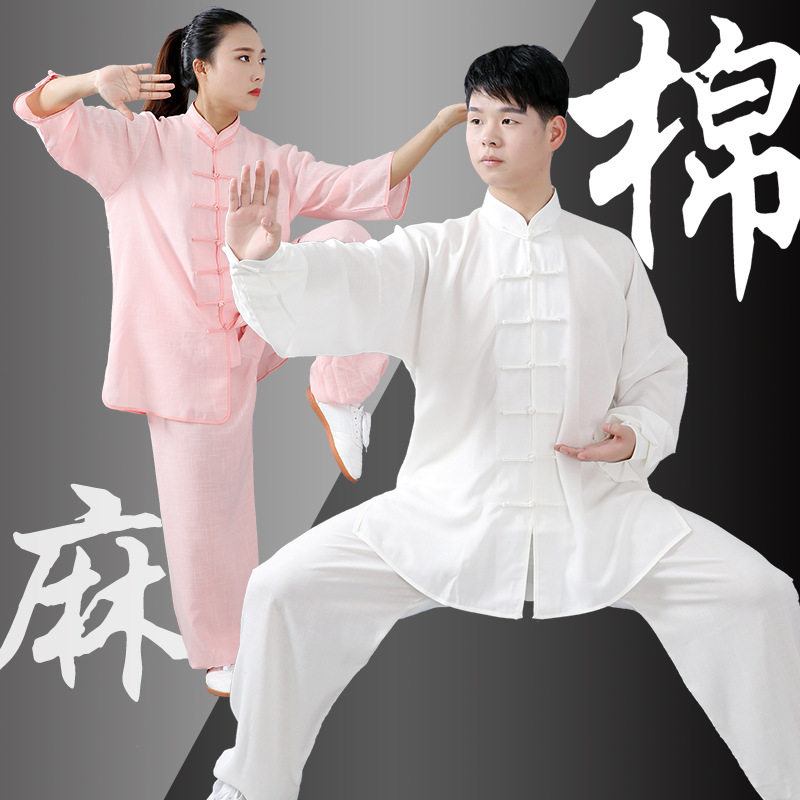 Tai chi clothing women's cotton and linen short-sleeved men's spring tai chi practice clothing tai chi clothing clothing summer performance competition clothing