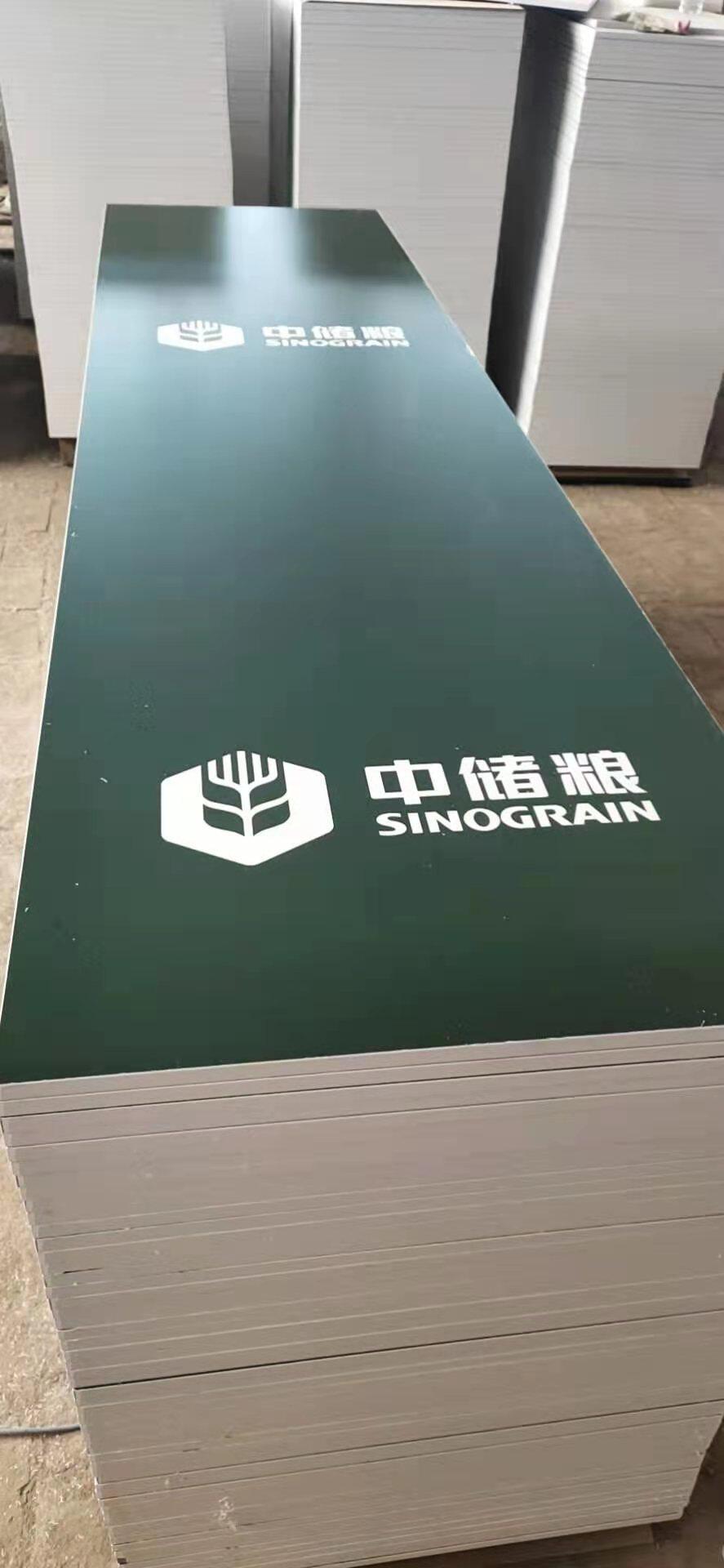 Factory direct sales of grain noodle walkway board wood board stepping grain pad board granary walkway board wear-resistant anti-slip anti-mildew cutout board