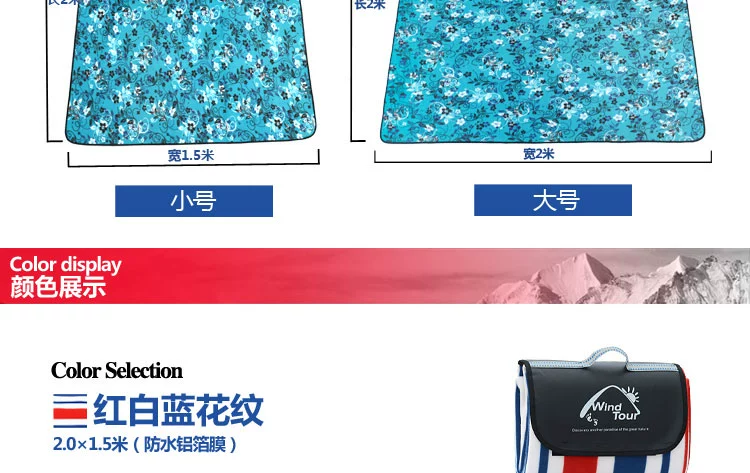 Đôi ngoài trời dày lên bãi biển bò thảm thảm dã ngoại thảm dã ngoại vải cầm tay chống ẩm cỏ ngoại ô - Thảm chống ẩm / Mat / Gối thảm xốp xpe hàn quốc