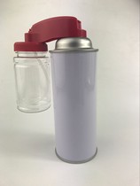 Furniture Beauty Maintenance Material External Hanging Style Repair Spray Tank Furniture Maintenance Special Mini Gas Cylinder Gas Cylinder