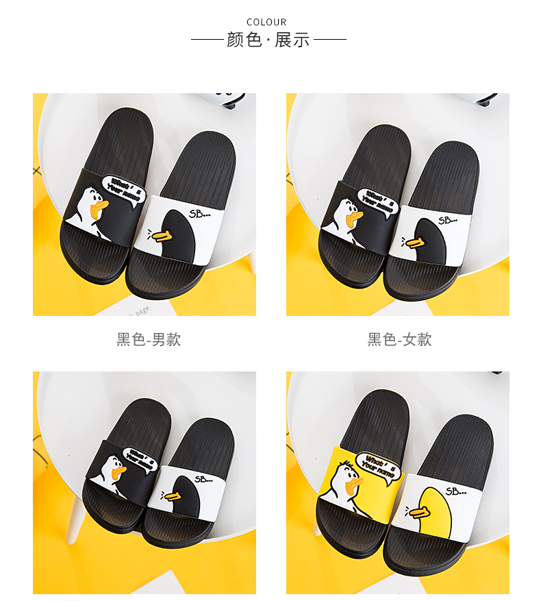Cartoon dép nữ mùa hè đáng yêu trong nhà không trượt giày phòng tắm vòi sen vài chăm sóc tại nhà Hàn Quốc với dép và dép Waichuan - Trang chủ dép đi