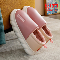 Back Force Thick Bottom Stomaty Cotton Slippers Women Bag Heel Winter Waterproof Leather Face Home Non-slip Warm Strap Heel Cotton Shoes