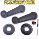Changan Yuewang X1X3X5 New Leopard T3 second generation Xunlong Shenqi mini glass lifter front door crank