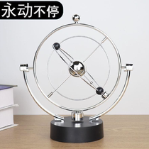Creative home living room decorations perpetual motion instrument chaotic pendulum male and female teachers birthday Christmas graduation gift