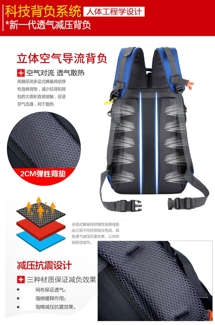 Người đàn ông mới của công suất lớn ba lô đi bộ đường dài ba lô Hàn Quốc phiên bản của triều Bà túi máy tính du lịch ba lô cặp cho bé gái