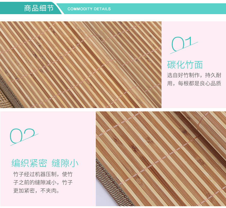 1.碳化5_12.jpg