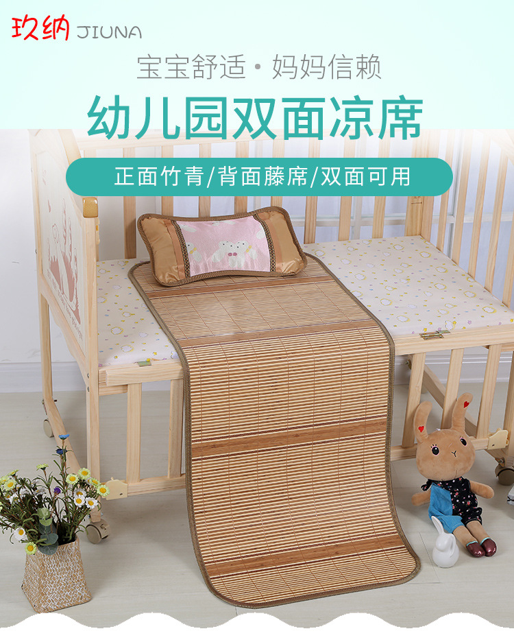 1.碳化5_02.jpg