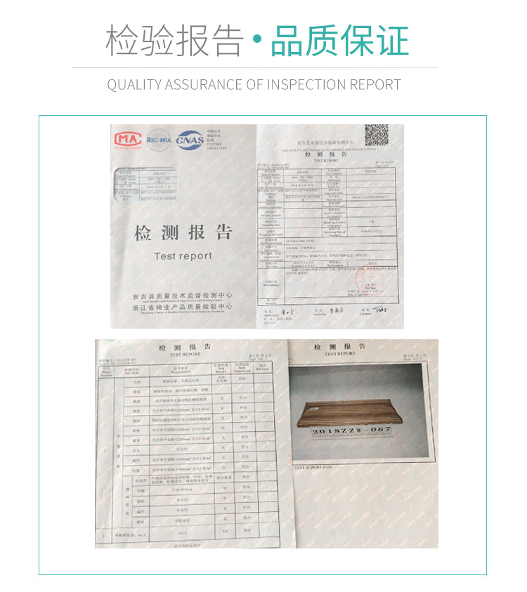 1.碳化5_10.jpg