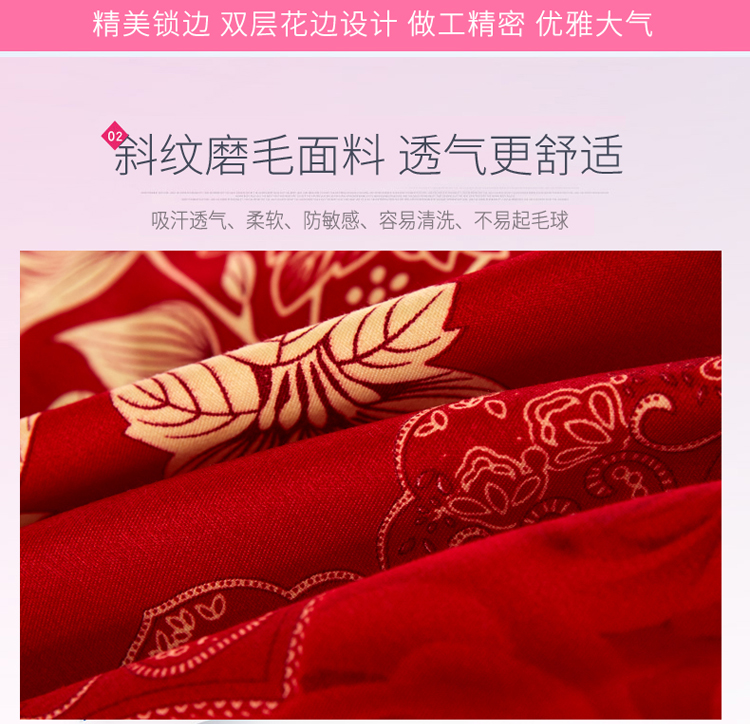 Cotton twill dày chà nhám giường tầng váy bốn mảnh bộ đồ giường bộ chăn ga gối đệm giảm giá
