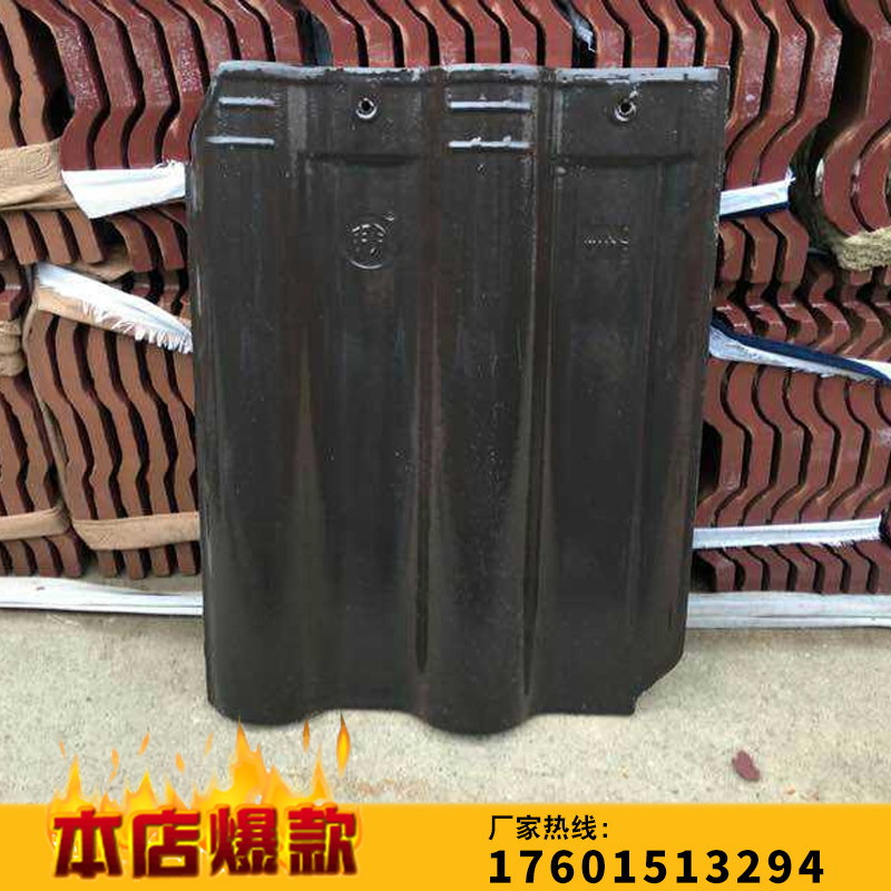 Lixing Glazed Tile Beveled Tile Roof Tile Roof Ceramic Tile Chain Tiles Manufacturer Brands Direct base building materials