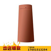 Yixing glazed tile Spanish tube tile roof ceramic tile Antique tile roof ceramic tile factory direct sales