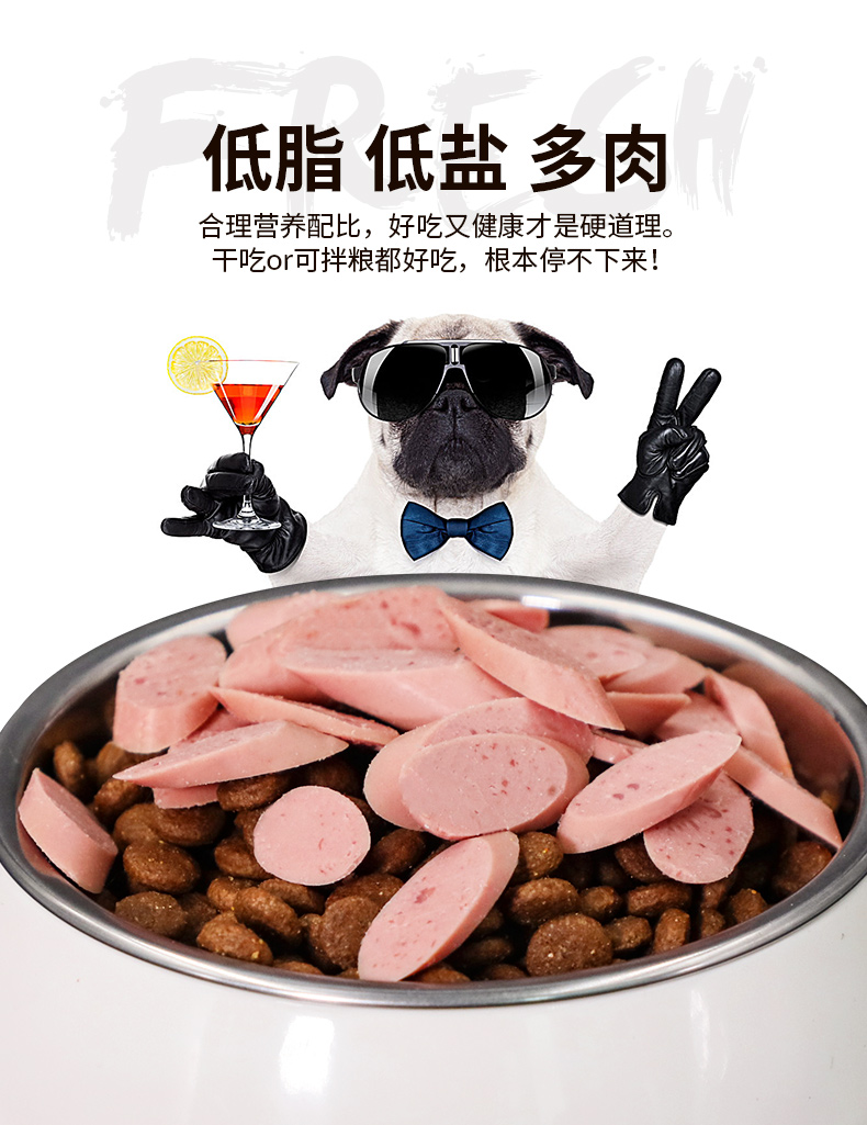 Mulberry dog ​​ham xúc xích FCL bán buôn đồ ăn nhẹ chó 180 Teddy con chó con mèo cưng xúc xích ăn nhẹ bánh thưởng cho chó poodle