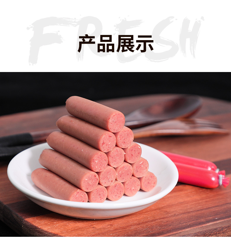 Mulberry dog ​​ham xúc xích FCL bán buôn đồ ăn nhẹ chó 180 Teddy con chó con mèo cưng xúc xích ăn nhẹ bánh thưởng cho chó poodle
