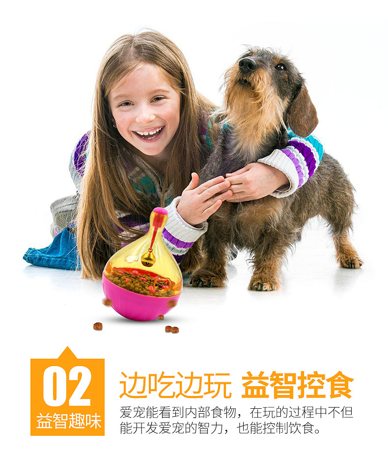 Dog rò rỉ thực phẩm bóng thú cưng giáo dục đồ chơi tumbler Teddy thiết bị rò rỉ thực phẩm chậm chống mite đồ chơi chó cung cấp đồ chơi cho chó fox