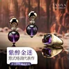 Товары от 木头的木