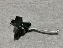 Suitable for the Licai QS125T-2 rhyme 100T BRILLIANT 125T-4B FRONT BRAKE HANDLE SMALL TO PUMP DOWN THE LOWER PUMP