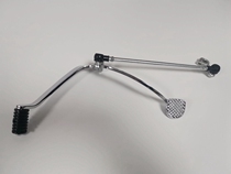 Applicable Motorcycle Pleasant Cool GZ150-A Retrofit Gear Lever Front And Rear Stepped Stopper GZ150-E Gear Lever Gear Lever