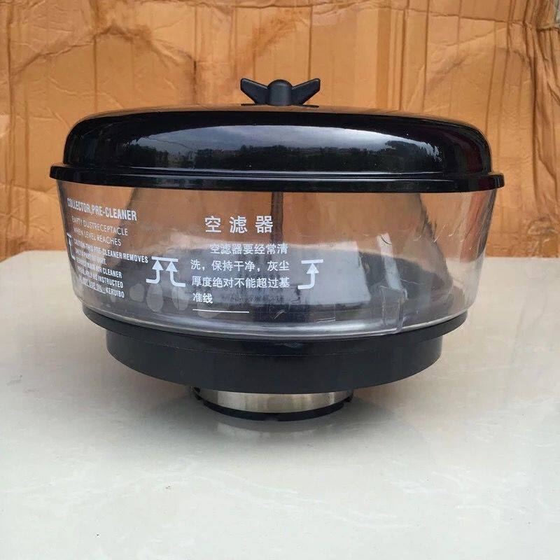 Excavator accessories Shengang SK200 210 250 260-8 Super 8 air filter pre-filter air pre-filter cap
