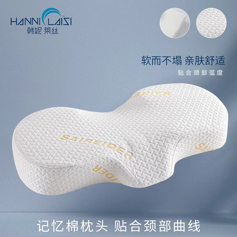Memory Pillow Care Cervical pillow Adult male and female student Dormitory Single Beds Pillow Pillow Core single to fit a pair of beats 2-Taobao