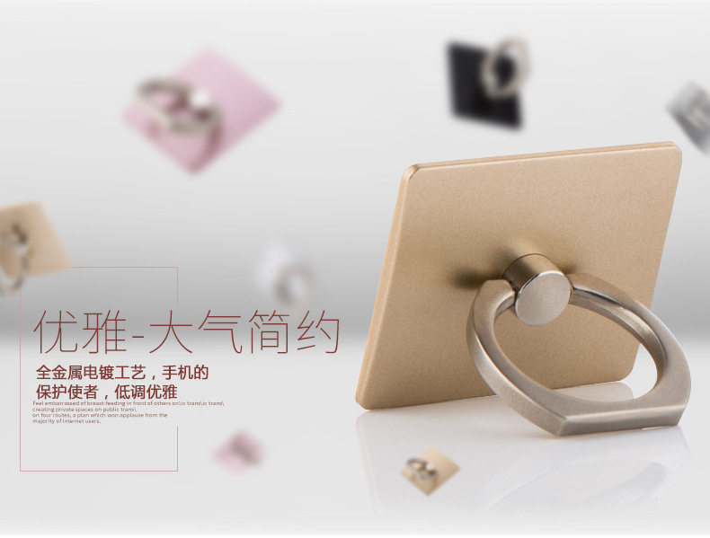 Support téléphone mobile - Ref 1360845 Image 12