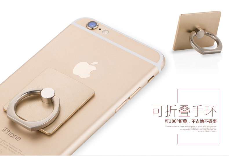 Support téléphone mobile - Ref 1360845 Image 11