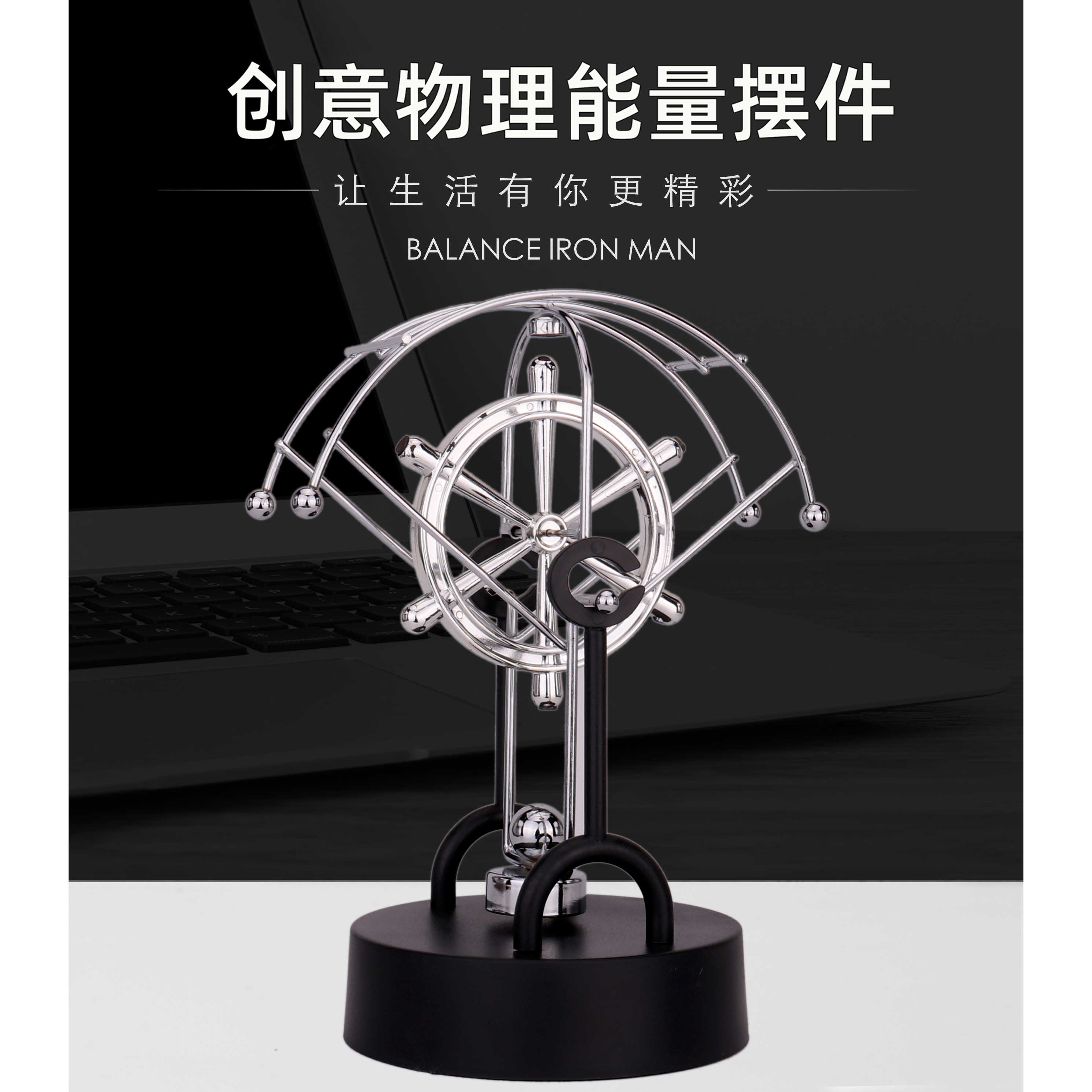 pendulum fidget toy rotablade pendulum amazon