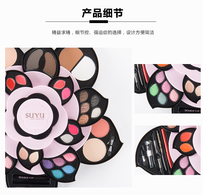 丰 妆 toàn bộ bộ mận xoay lớn rung cùng một hộp mỹ phẩm kết hợp đĩa mắt đỏ mắt lưới - Bộ sưu tập trang điểm phấn má