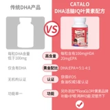 Импортный рыбий жир, ноябрьская DHA для раннего возраста, 2021 года