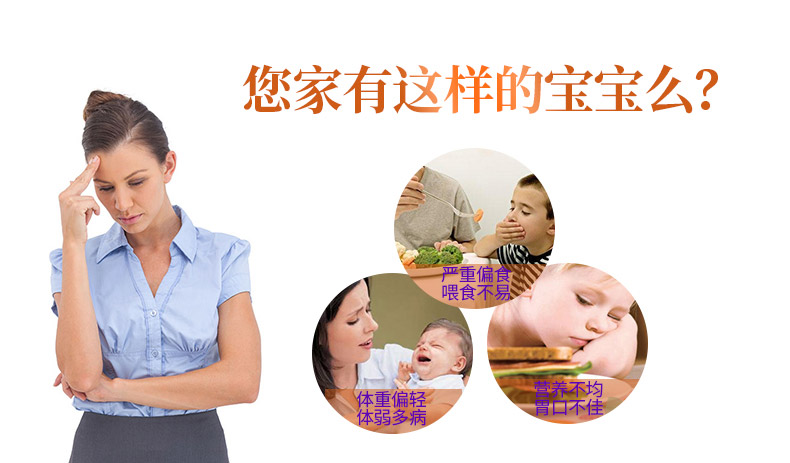 CATALO美国家得路儿童宝宝健营成长小熊软糖综合维生素VC维C ¥142.00 产品系列 第6张 CATALO美国家得路儿童宝宝健营成长小熊软糖综合维生素VC维C ¥142.00 产品系列 第6张