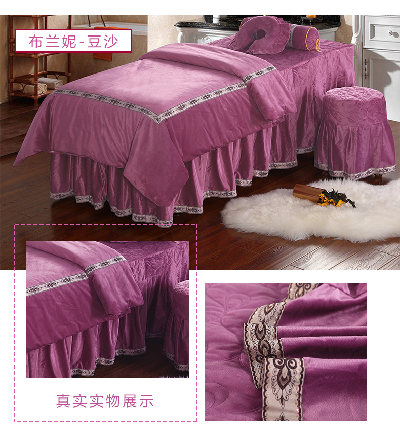 Thẩm mỹ viện Hepu trải giường bốn bộ nhung pha lê ấm áp mùa đông massage giường bốn mẫu ga phủ giường spa
