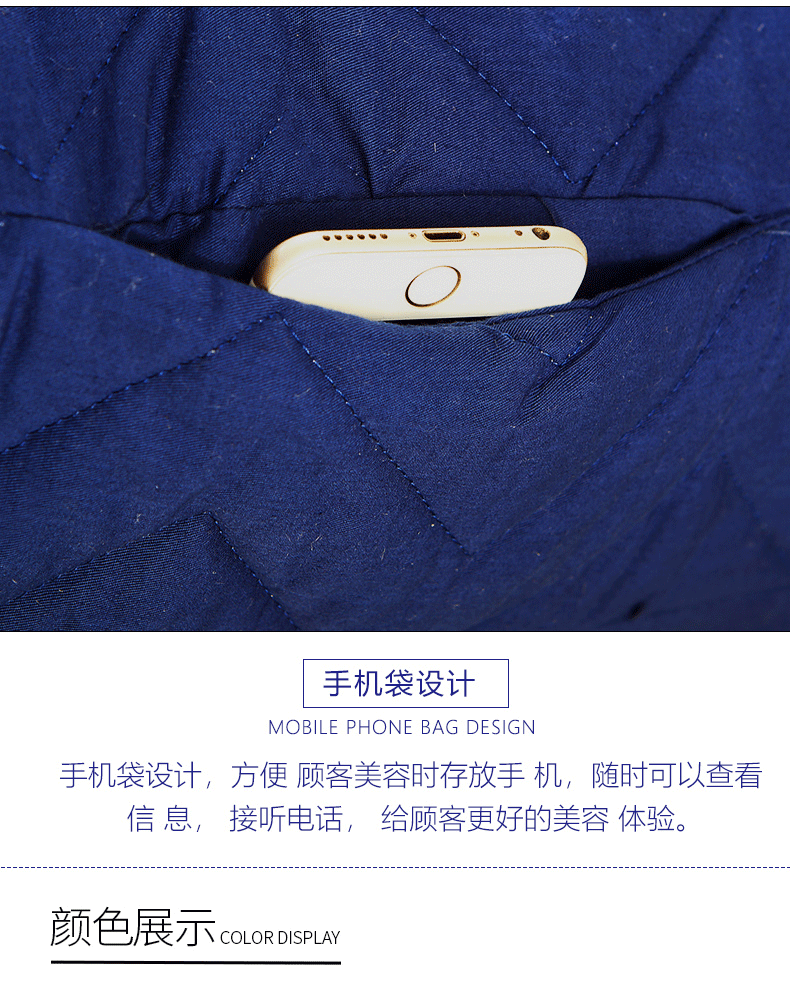 Wo phổ Beauty khăn trải giường denim bông tiệm bông đẹp điều trị bộ trải giường massage giường đẹp với lỗ - Trang bị tấm ra giường spa