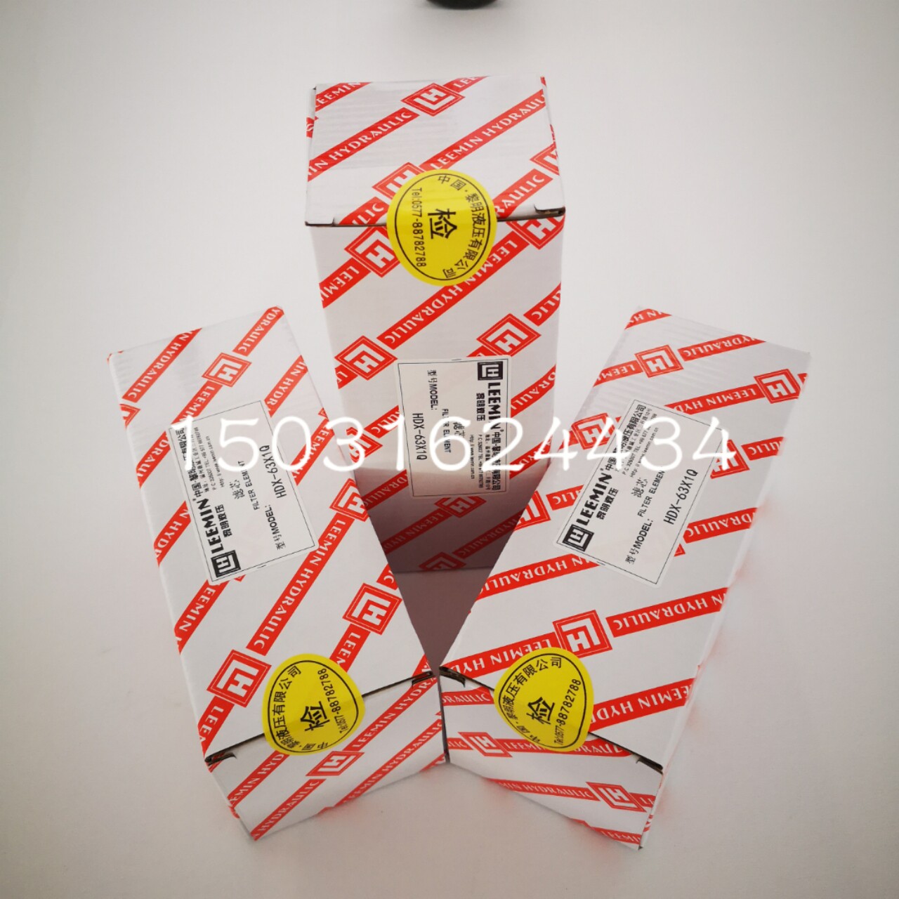 HDX-63X10QDX-63X10HDX63X20HDX63X30HDX63X1Q pump truck hydraulic station back to oil filter core