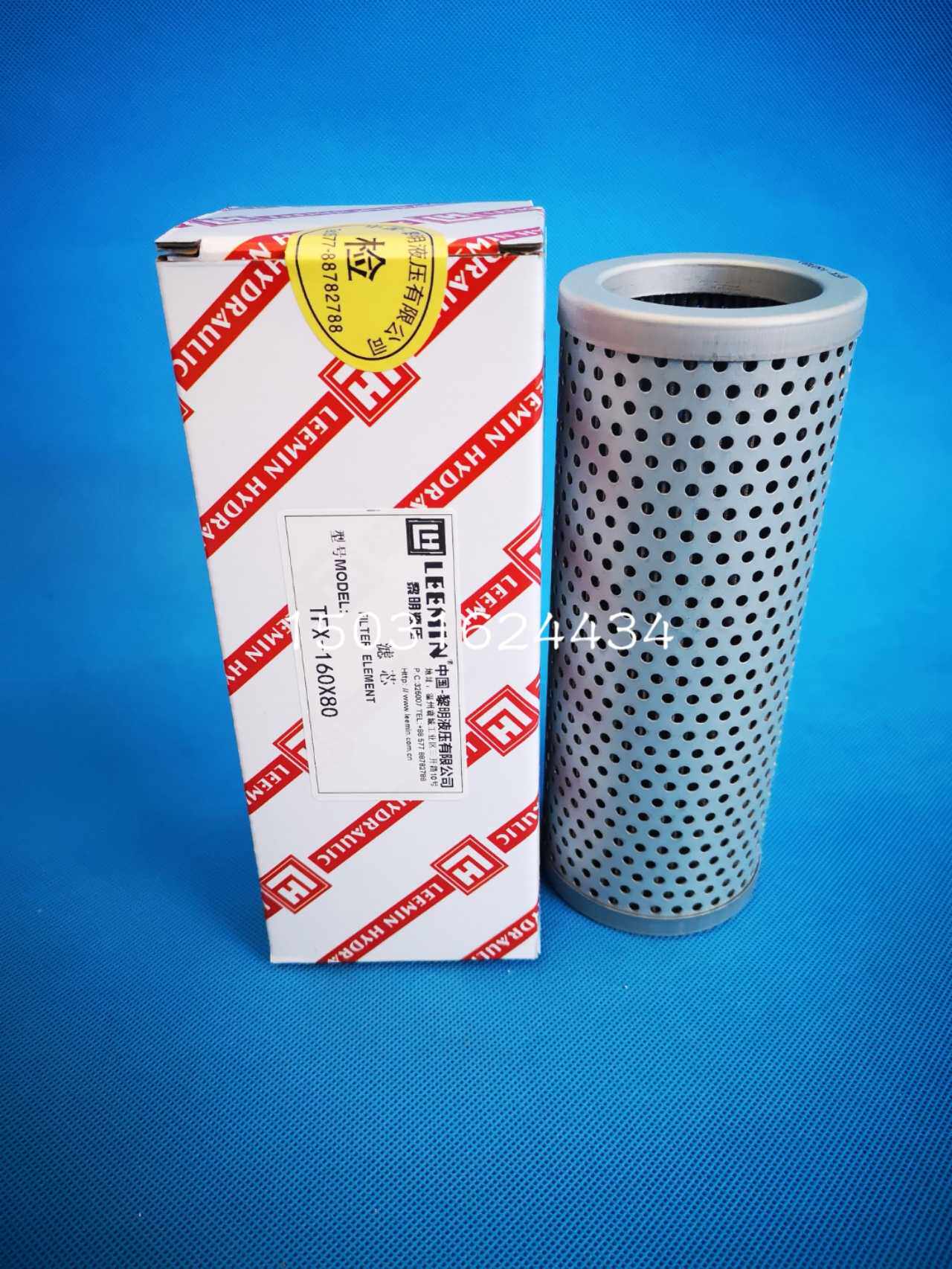 Manufacturers spot dawn self-sealing oil suction filter TFX-160X180 TFX-160X80 TFX-160X100