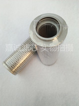 FAX-100X10 Filter cartridge FAX-100X5 Separation equipment FAX-100X30QX5Q In stock